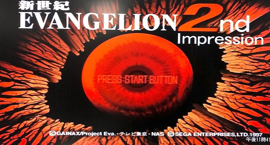 新世紀エヴァンゲリオン 2nd Impression キャンペーン当選品セット SS 新世紀エヴァンゲリオン 2nd Impression 特典 CD・カード付